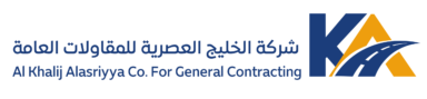 شركة الخليج العصرية